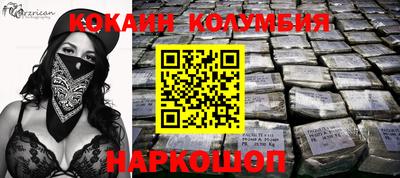 мефедрон Бугуруслан
