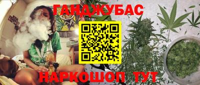 прущая мука Будённовск