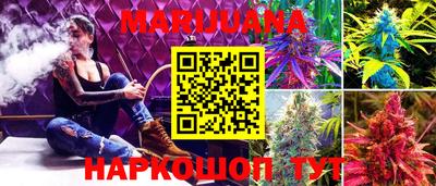 прущая мука Будённовск