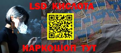 мефедрон Бугуруслан