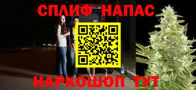 мефедрон Бугуруслан