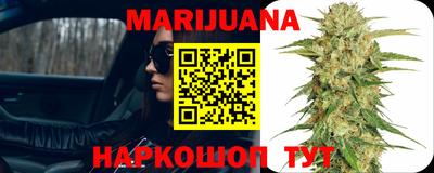 прущий лед Бузулук