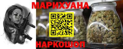 прущий лед Бузулук