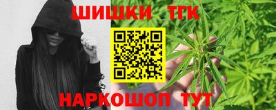 прущая мука Будённовск