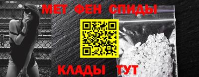 прущий лед Бузулук