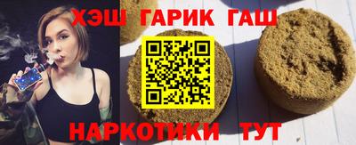 прущая мука Будённовск