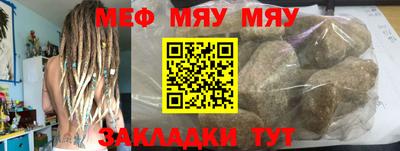 прущая мука Будённовск