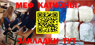 прущая мука Будённовск